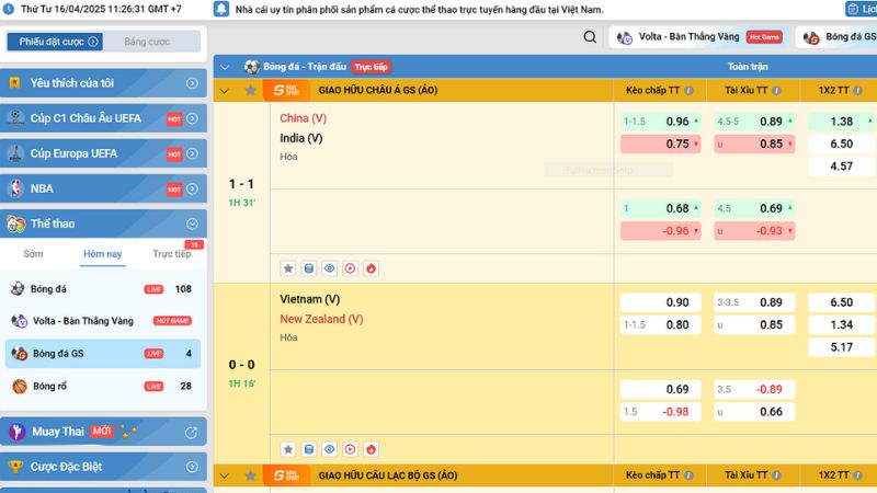 Sảnh chơi thể thao ảo Virtual Sports vô cùng cuốn hút.